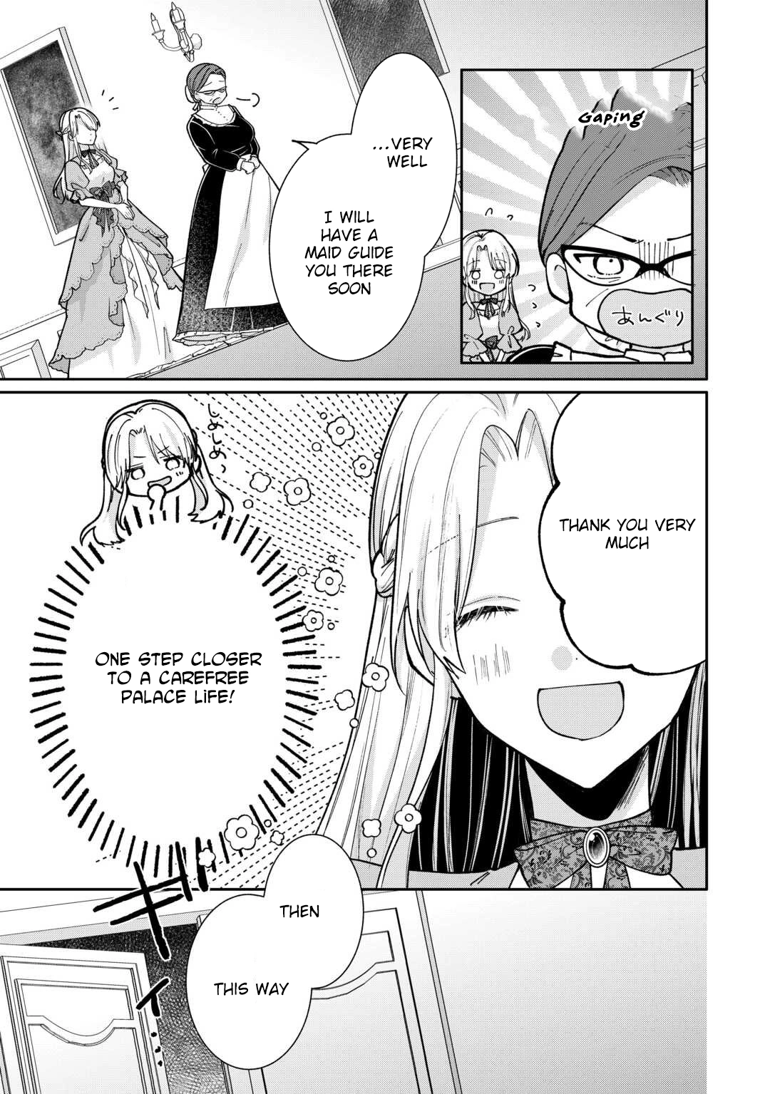 Just a Decorative Concubine, Right? Got It—Please Leave Me Alone. Chapter 2 Page 9